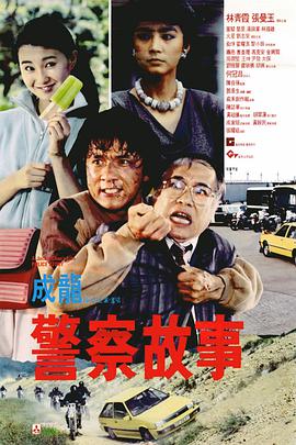 在线一区视频