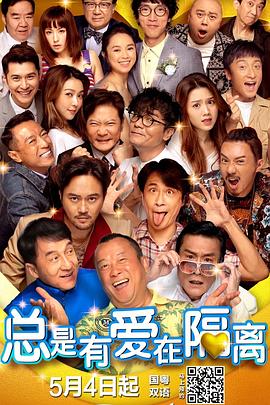 亚洲国产欧美视频